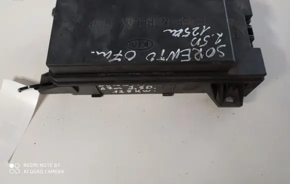 KIA Sorento Fuse module 911613E010 1006A19017 Y11