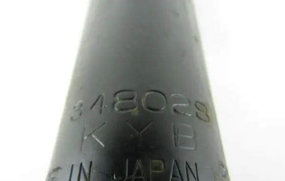 Suzuki Alto Rear shock absorber/damper