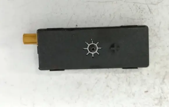 Antenna control unit