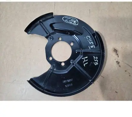 Mazda CX-5 II Rear brake disc plate dust cover KD45