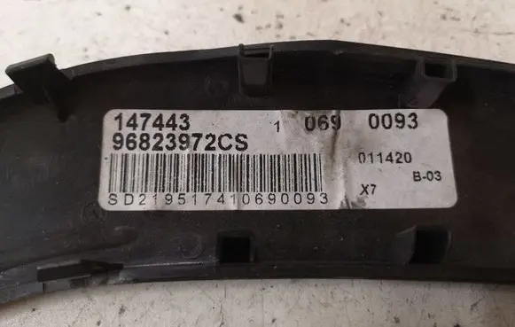Citroen C5 Rear door card trim 96823972CS 147443 9655479077