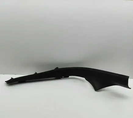 Audi A5 Rear sill trim cover 8B3867767A