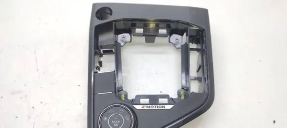 Volkswagen Tiguan On-board computer control switch 5NA927531A