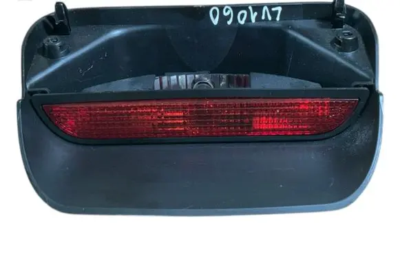 Dacia Sandero Third/center stoplight 265987418R