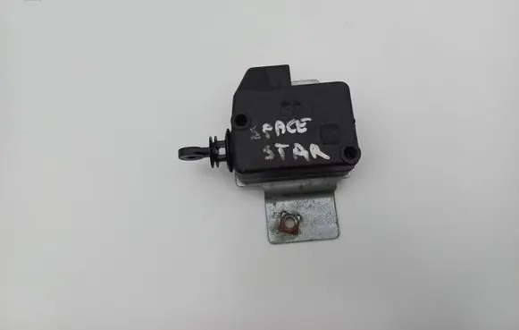Mitsubishi Space Star Fuel tank cap lock 