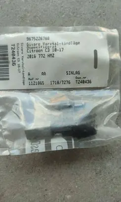 Citroen C3 Crankshaft position sensor 9675226780