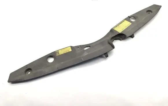 Toyota Prius (XW30) Radiator trim 5328947030