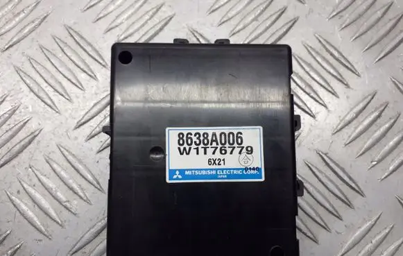 Mitsubishi Grandis Voice control module 8638A006