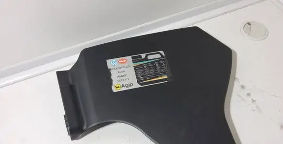 Audi A4 S4 B5 8D Air filter box cover 058133849A