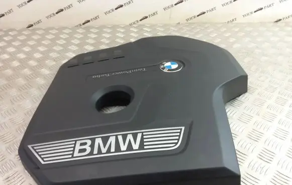 BMW X3 G01 Engine cover (trim) 8657035 8657055