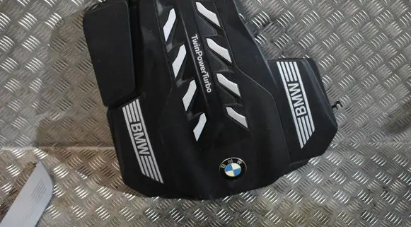 BMW 7 G11 G12 Engine cover (trim) 7934443