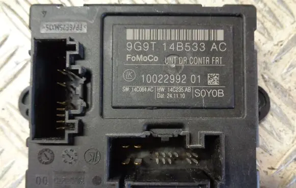 Door control unit/module