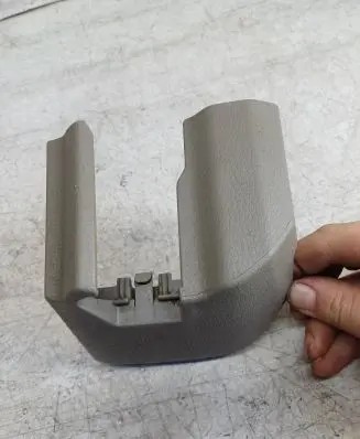 Volvo XC90 Other interior part 8619805