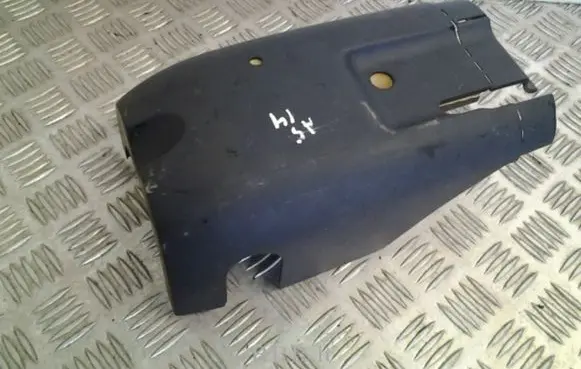 Steering wheel column trim
