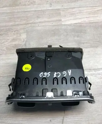 Rear air vent grill