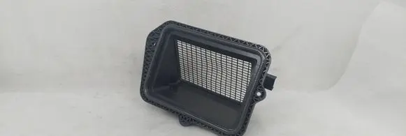 Audi Q5 SQ5 Air intake duct part 80B819904D
