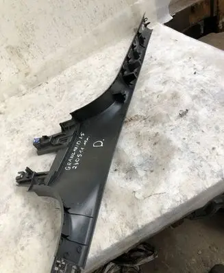 Opel Grandland X Front sill trim cover Yp00011377