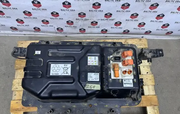 DS Automobiles 4 II Hybrid/electric vehicle battery tray 9856132580 20221012 A009SV01