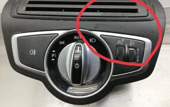 Mercedes-Benz C W205 Light switch A2059057207 A2056880000