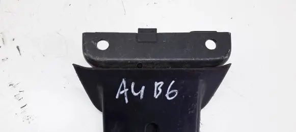 Tailgate/trunk/boot lock/catch/latch