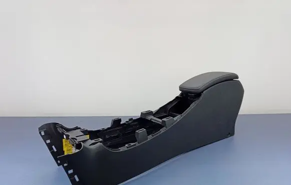 Center console