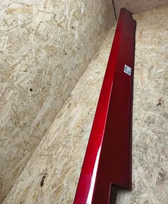 Front sill (body part)