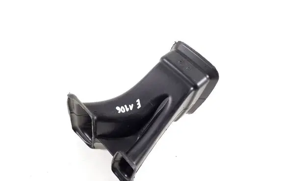 Mercedes-Benz GLS X166 Other interior part A1668310300
