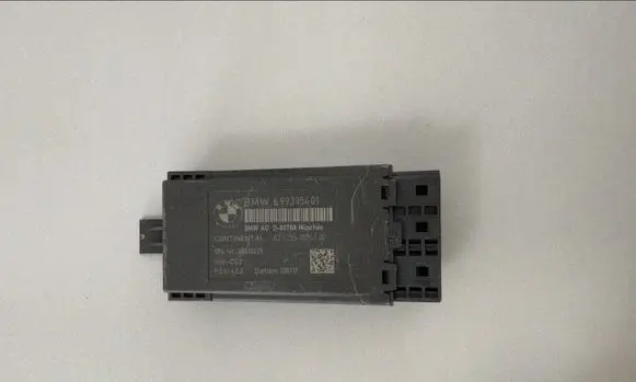 Seat control module