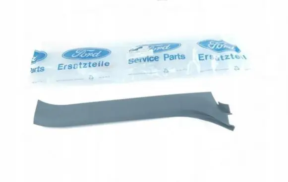 Ford Focus Trunk/boot sill cover protection 1071187