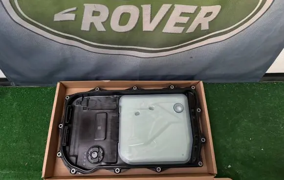 Jaguar F-Pace Oil sump LR065238
