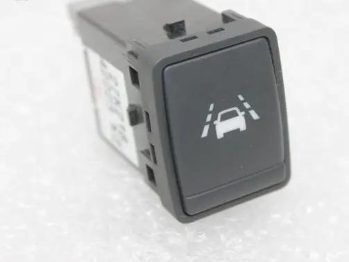 Nissan Qashqai Other switches/knobs/shifts 251454CL0A