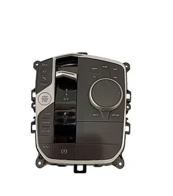 BMW 2 G42 Other center console (tunnel) element 61315A9C9A9 61315A6AE92 61315A63CC3
