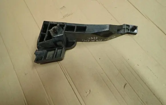 Suzuki Grand Vitara II Other exterior part