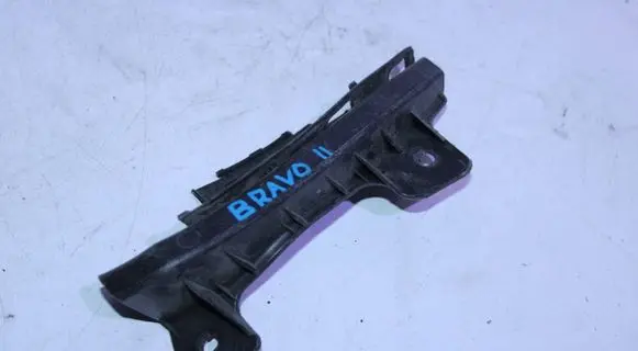 Fiat Bravo Rear bumper mounting bracket 51788239