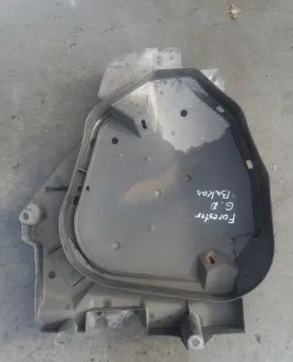 Subaru Forester SH Fuel tank bottom protection 42045FG021