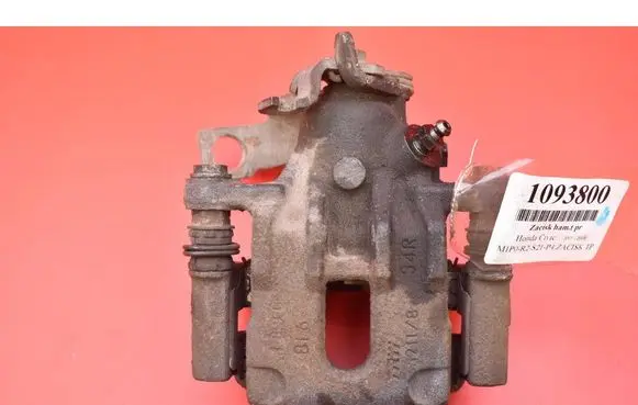 Honda Civic Rear brake caliper