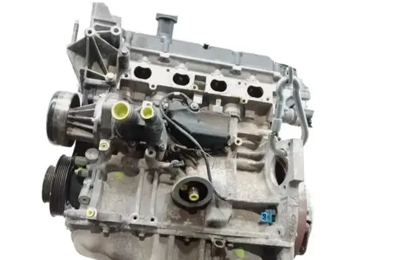 Ford Fiesta Engine FXJB