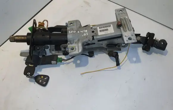 Volvo S80 Ignition lock 8673073