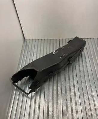 Air intake duct part