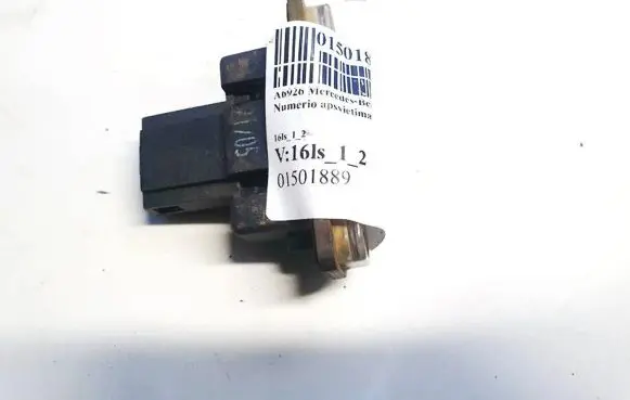 Mercedes-Benz E W211 Number plate light 1530611