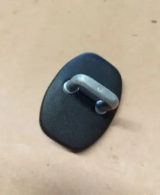 Lexus NX Front door lock loop/hook striker 