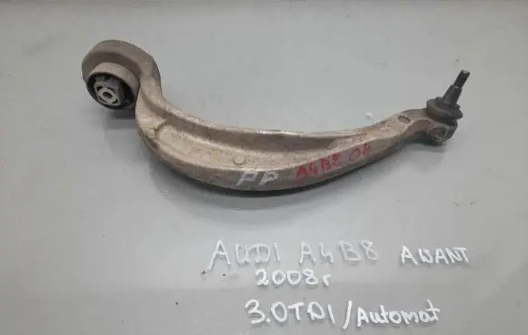 Audi A4 S4 B8 8K Front control arm 8K0407696F
