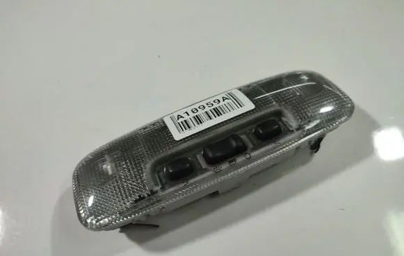 Front seat light