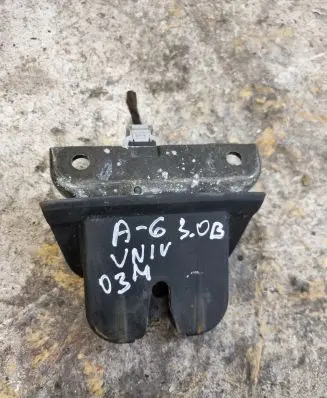 Audi A6 S6 C5 4B Tailgate/trunk/boot lock/catch/latch