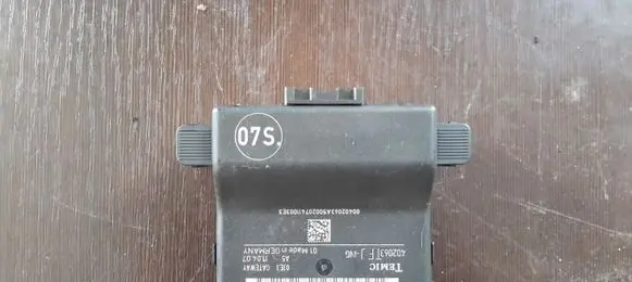 Volkswagen PASSAT B6 Gateway control module