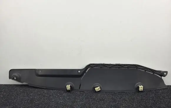 BMW 5 G30 G31 G38 Front bumper skid plate/under tray 7399329 24092210