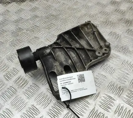 BMW 5 GT F07 A/C compressor mount bracket 7585167