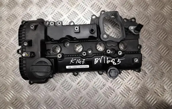 Hyundai Kona II Rocker cam cover 2240008HA0