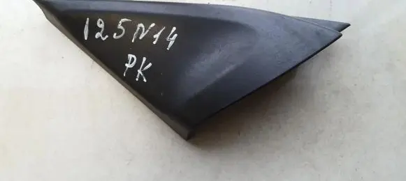 Nissan Juke I F15 Other interior part 802931ka0a