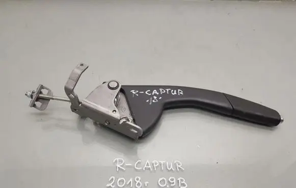 Renault Captur Handbrake/parking brake lever assembly